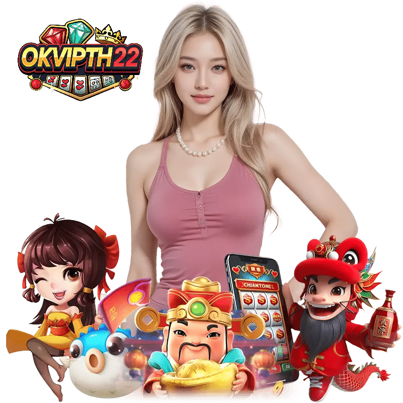 OKVIPTH22 สมัครสมาชิก