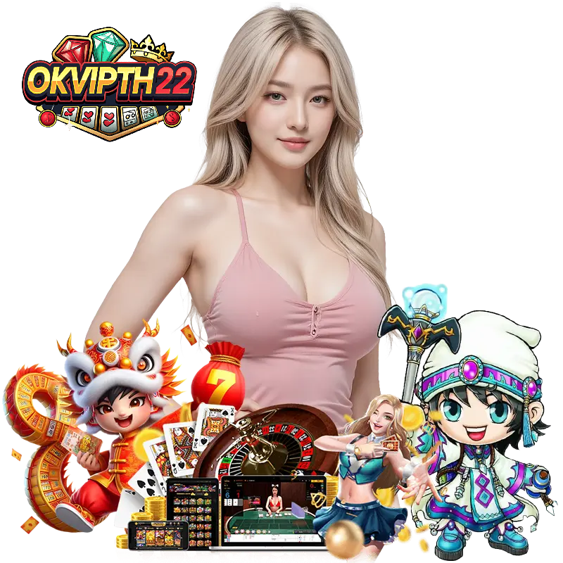 OKVIPTH22 โปรโมชั่น